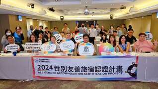 图8-精采课程吸引观光业者到场聆听