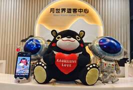 图8.田寮农会於热气球活动期间推出满额赠太空人气球或手机架等好礼活动