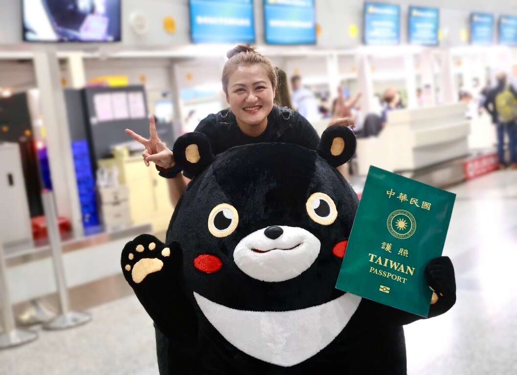 2. Xin Chào,越南我们来了!