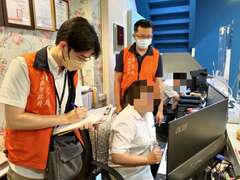 图2「新崛江商旅」房价稽查(符合规定)