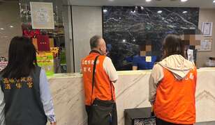 图10 会同消保官稽查「夏优旅居」房价(符合规定)
