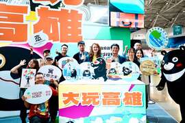 图说2：ITF台北国际旅展高雄馆盛大开幕