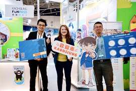 图说4：高雄馆有多元的参展店家，如：高雄轮船公司