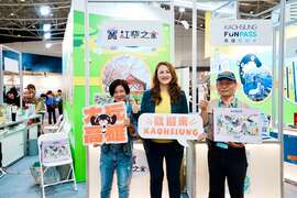 图说5：高雄馆有多元的参展店家，如：红藜之家