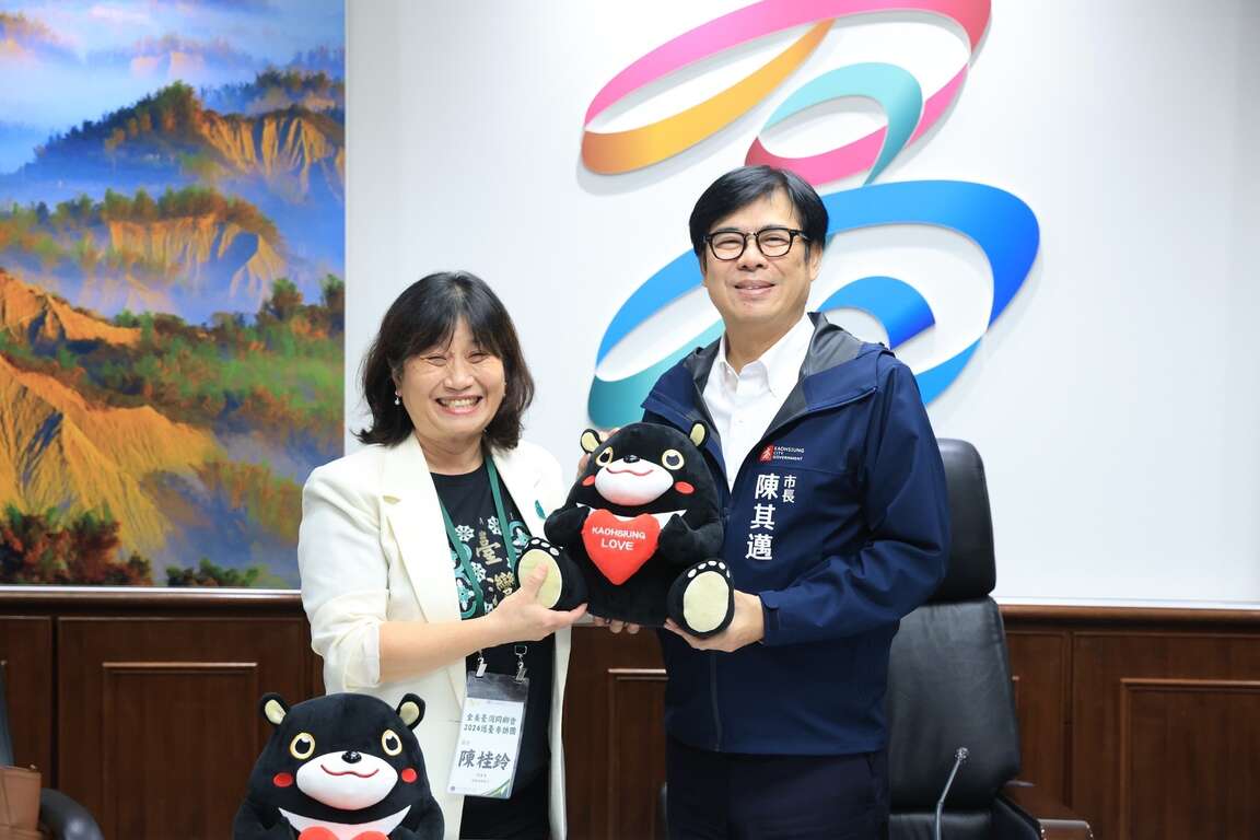 1.全美台湾同乡会陈桂铃会长率美国华侨领袖,拜会高雄市长陈其迈
