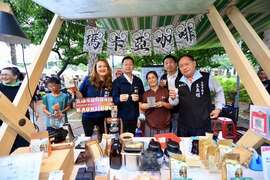 5.推荐前来活动品嚐高雄原乡咖啡