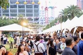 10.活动现场首日涌入超过2万人次