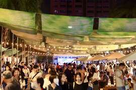11.咖啡节首日涌入超过2万人次