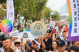 图4观光局与旅宿业携手加入同志大游行