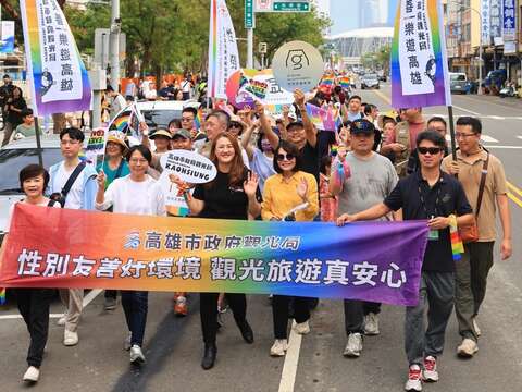 图5观光局与旅宿业携手加入同志大游行