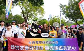 图6观光局与旅宿业携手加入同志大游行