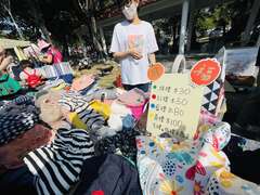 图5：素人家庭出售二手商品，响应环保永续的概念
