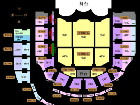 高雄巨蛋座位示意图_图片取自宽宏售票