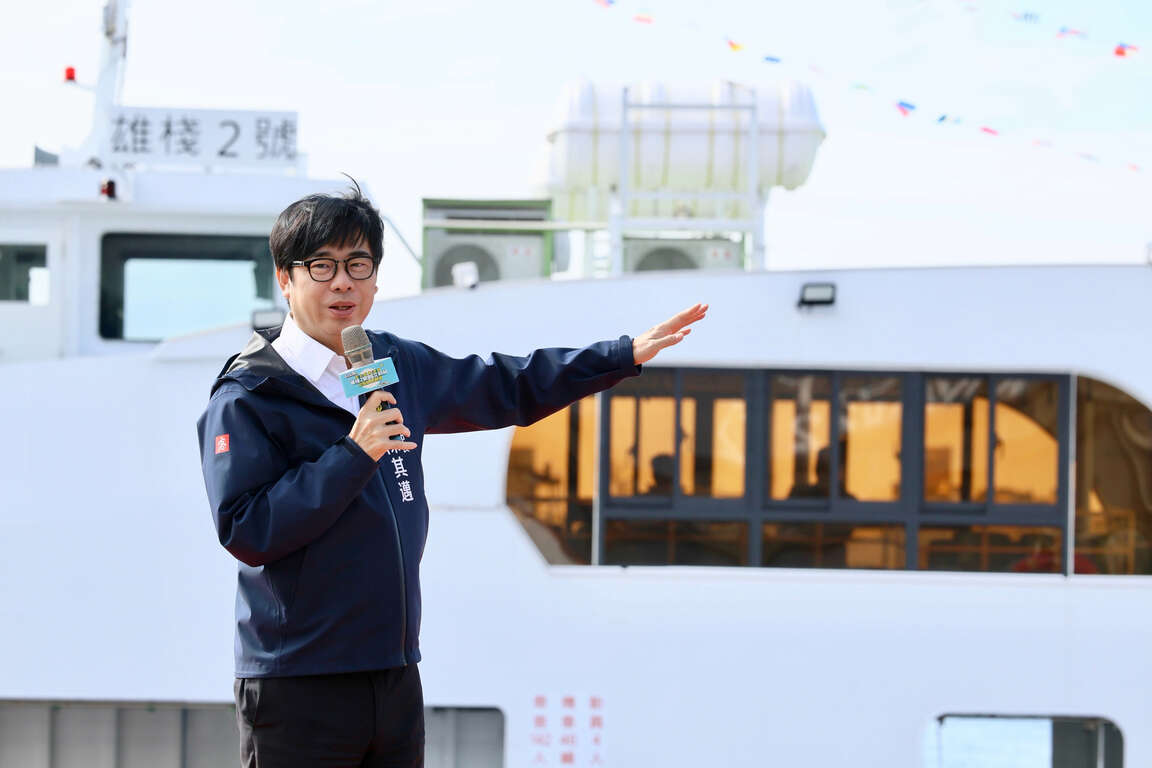 图1.市长陈其迈特到场亲自见证