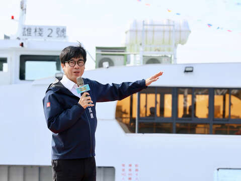 图1.市长陈其迈特到场亲自见证