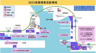 4.全区域导览简图