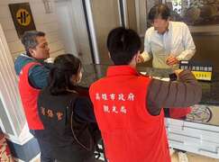 图2「苓雅大饭店」房价稽查(符合规定)