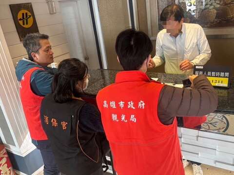 图2「苓雅大饭店」房价稽查(符合规定)