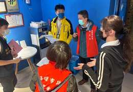 图7「靉嗨三多行旅」联合稽查(符合规定)