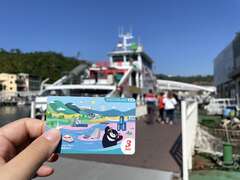 10.旅游神器高雄好玩卡，一卡在手，高雄畅游