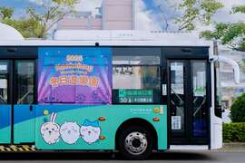 「吉伊卡哇」主题公车
