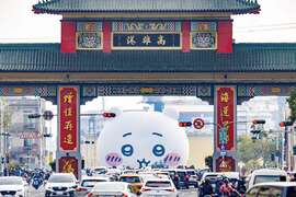 图11、吉伊卡哇游港至高雄港牌楼