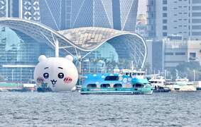 图14、「吉伊卡哇」与主题渡轮游艇游港趣