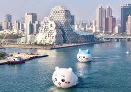 图9、吉伊卡哇与小八猫漫游爱河湾