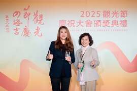 图4、义大世界荣获观光游乐业督导考核竞赛全国特优首奖