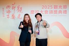 图8、观光局张景棠荣获政府机关优良观光人员奖