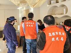 图13、联合稽查高雄市非法旅馆
