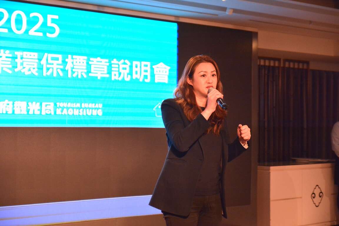 图2.观光局长高闵琳鼓励业者参加环保标章旅馆认证