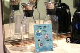 图3.实地参访金级环保标章旅馆设施