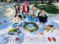 图6 大小朋友合力完成「植物拼贴艺术创作」