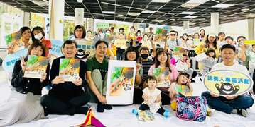 图5 寿山动物园113年第2场认养人回娘家活动，分享穿山甲绘本故事