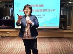 图4 简佩平总经理分享穆斯林旅客旅游需求