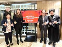 图5 高闵琳局长与贵宾及讲师合影