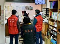 图5.「香堤晶典旅馆」房价稽查(符合规定)