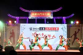 图4: 传统武阵「顺贤宫宋江阵」及「最美宋江阵」中华艺术学校带来精湛开场表演。