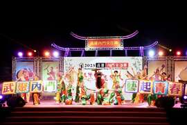 图6: 传统武阵「顺贤宫宋江阵」及「最美宋江阵」中华艺术学校带来精湛开场表演。