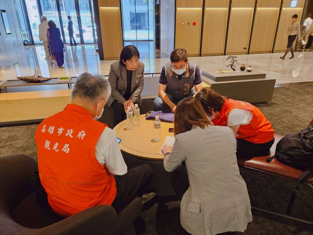 图4.「日航酒店」房价稽查(符合规定)