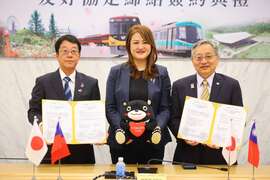 图说2：高雄捷运与京阪控股签署友好协定 深化台日铁道观光与技术合作