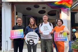 图11 观光局力推性别友善旅宿标章