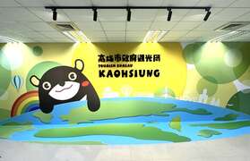 图16 办公空间融入彩虹意象