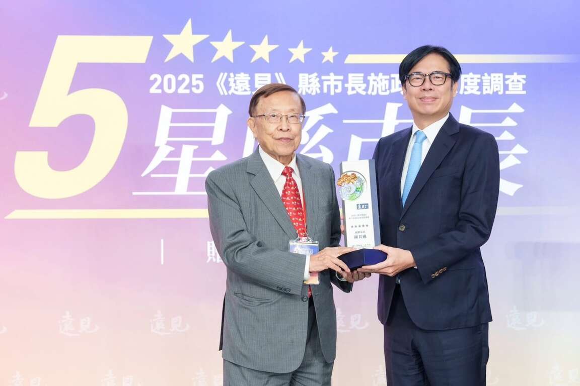 图2.高雄市长陈其迈个人满意度六都最高、蝉联五星市长殊荣