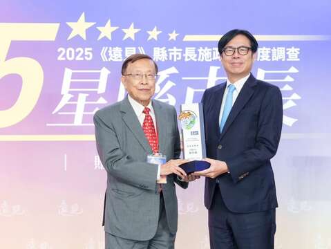 图2.高雄市长陈其迈个人满意度六都最高、蝉联五星市长殊荣