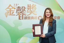 图8.高雄观光局荣获行政院金馨奖暨性别平等创新奖