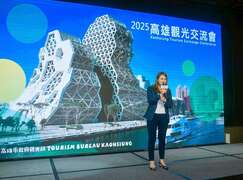 图说3： 高雄市政府观光局高闵琳活动致词。