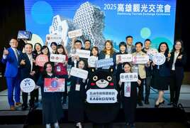 图说5：高闵琳局长率高雄观光队北上办理推广活动。