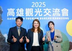 图说6：高闵琳局长及与会贵宾。
